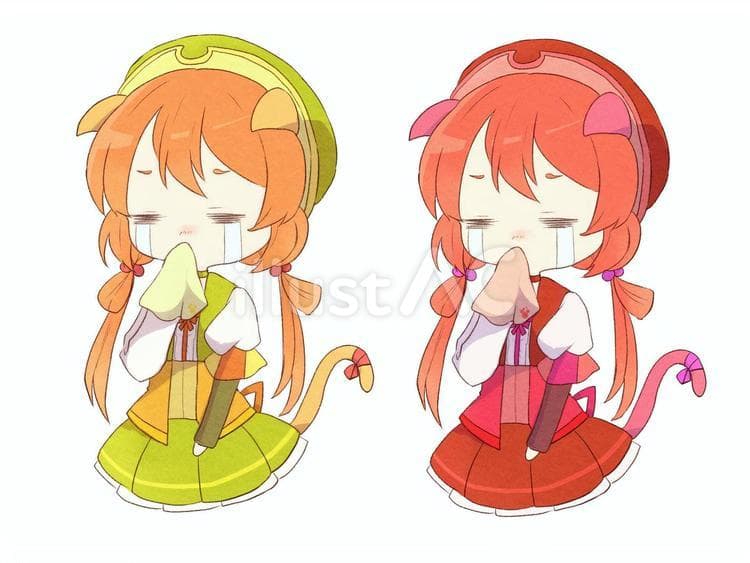 Luna Plushie Keychain - Front