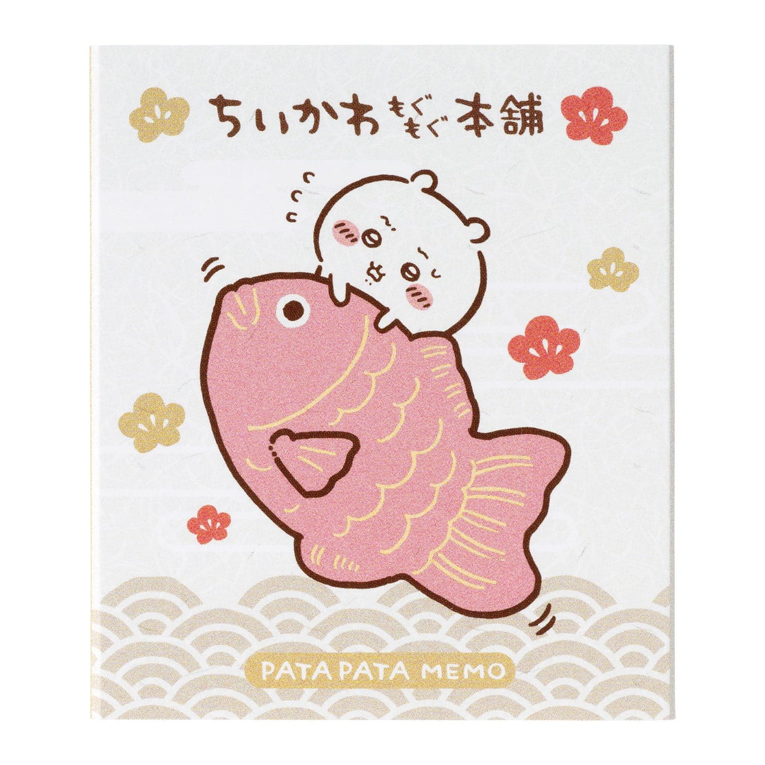 鯛だらけなパタパタメモ