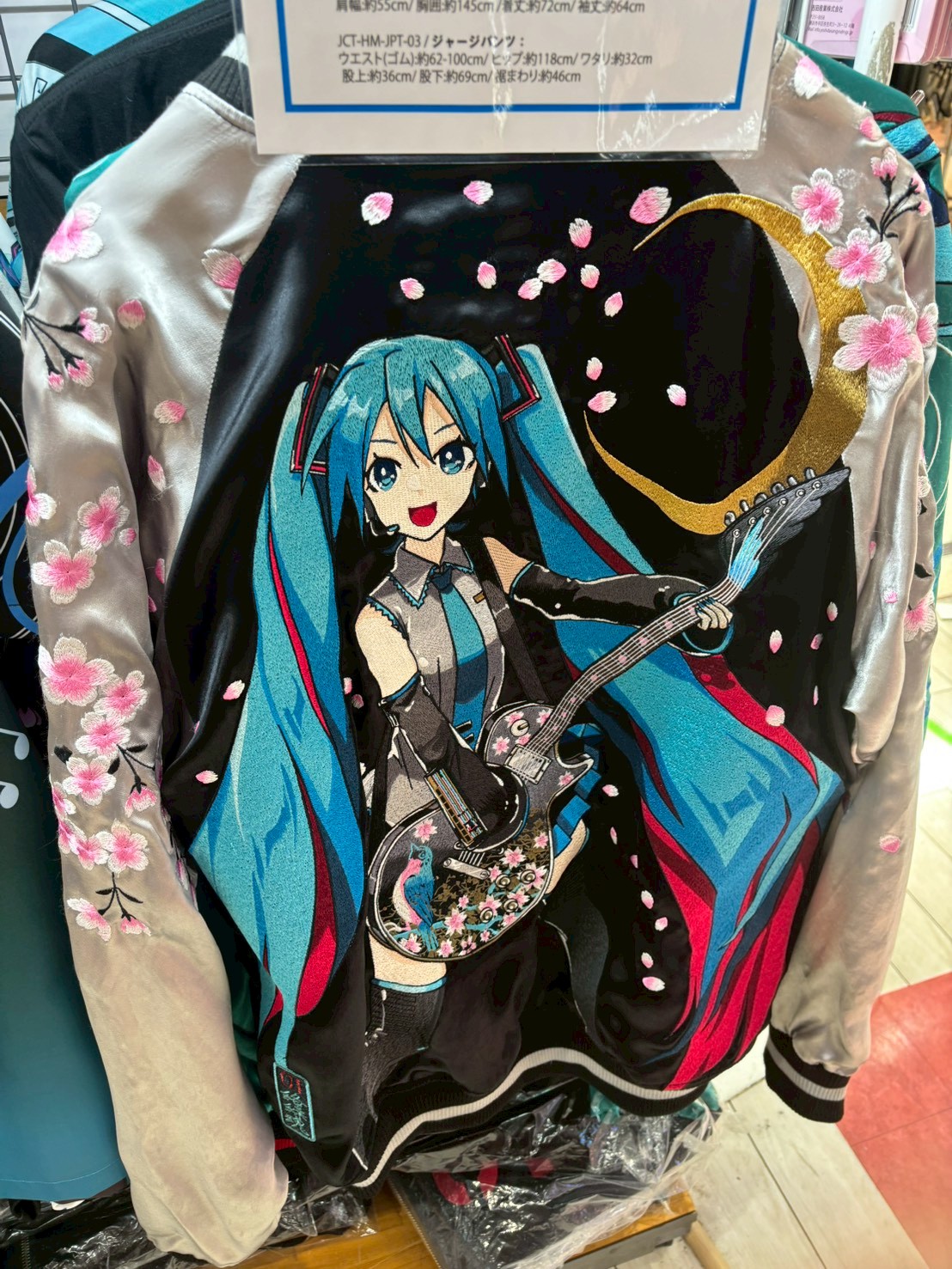 11. 1F Apparel