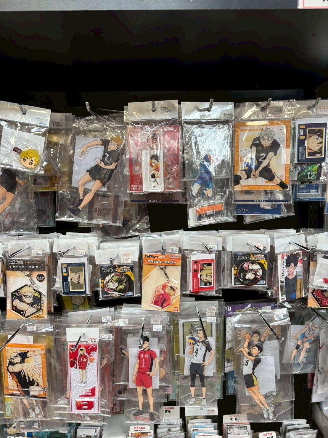1. 2F Haikyu!!